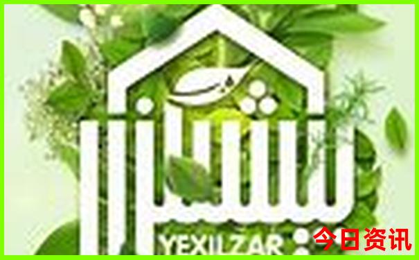武汉周边好玩的地方有哪些