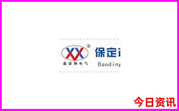 伊春旅游攻略必玩的景点
