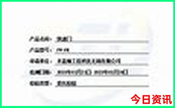 贵阳周边必去的10个景点